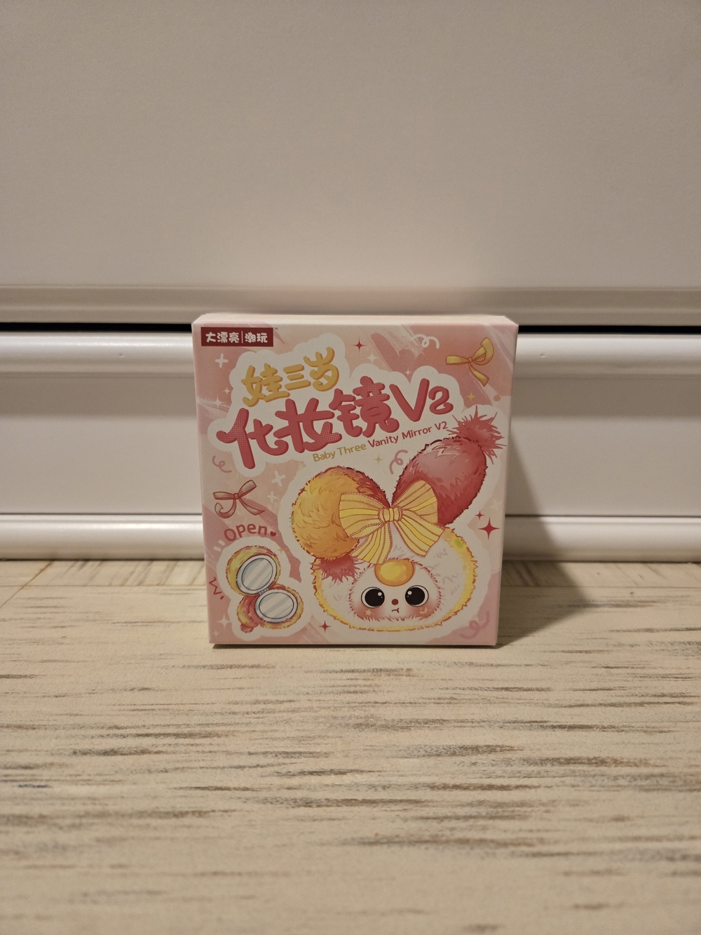 BABY THREE VANITY MIRROR BLIND BOX